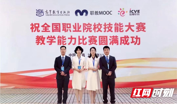 微信图片_20231201112311.jpg 微信图片_20231201112311.jpg