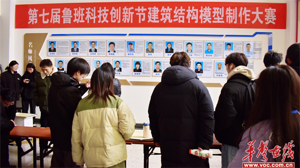 图片 2.jpg 图片 2.jpg
