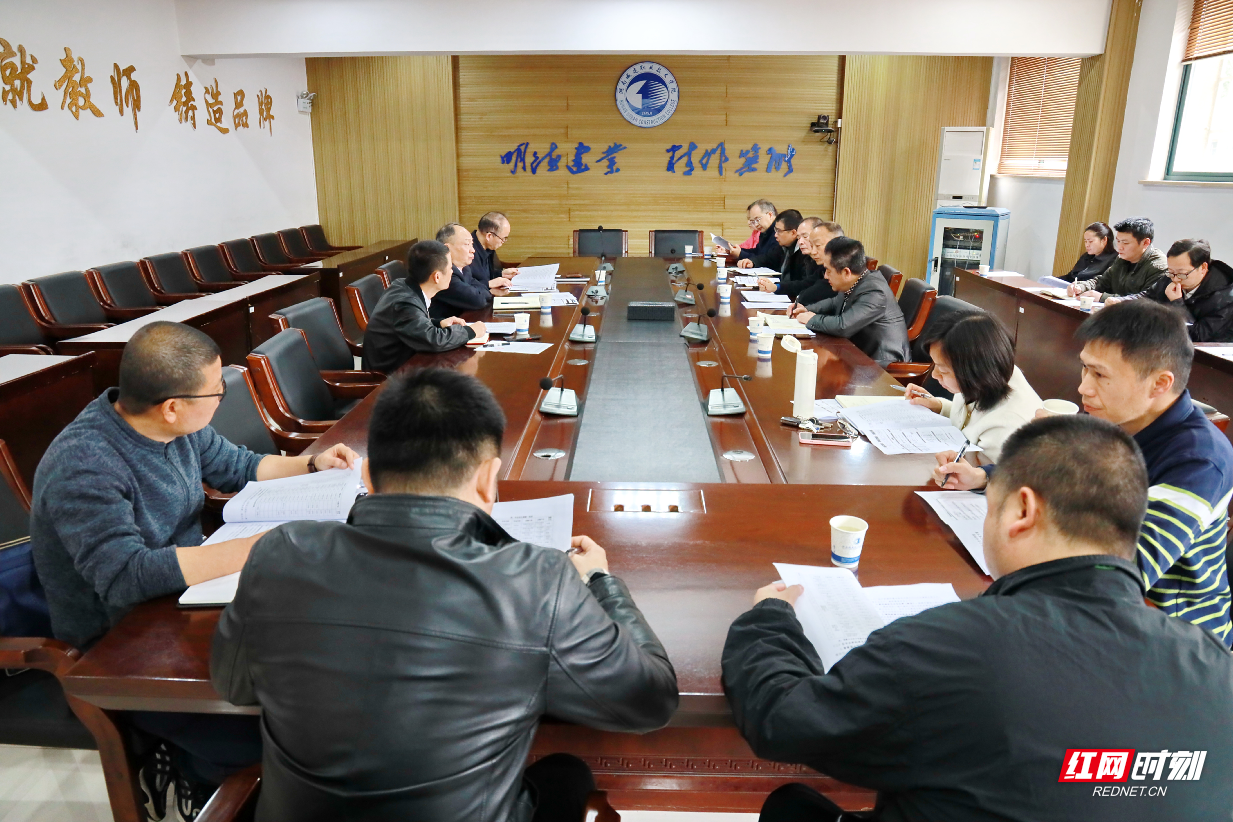 微信图片_20240328094128.png 微信图片_20240328094128.png