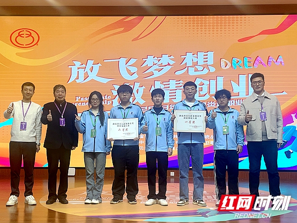 微信图片_20231205135656.jpg 微信图片_20231205135656.jpg
