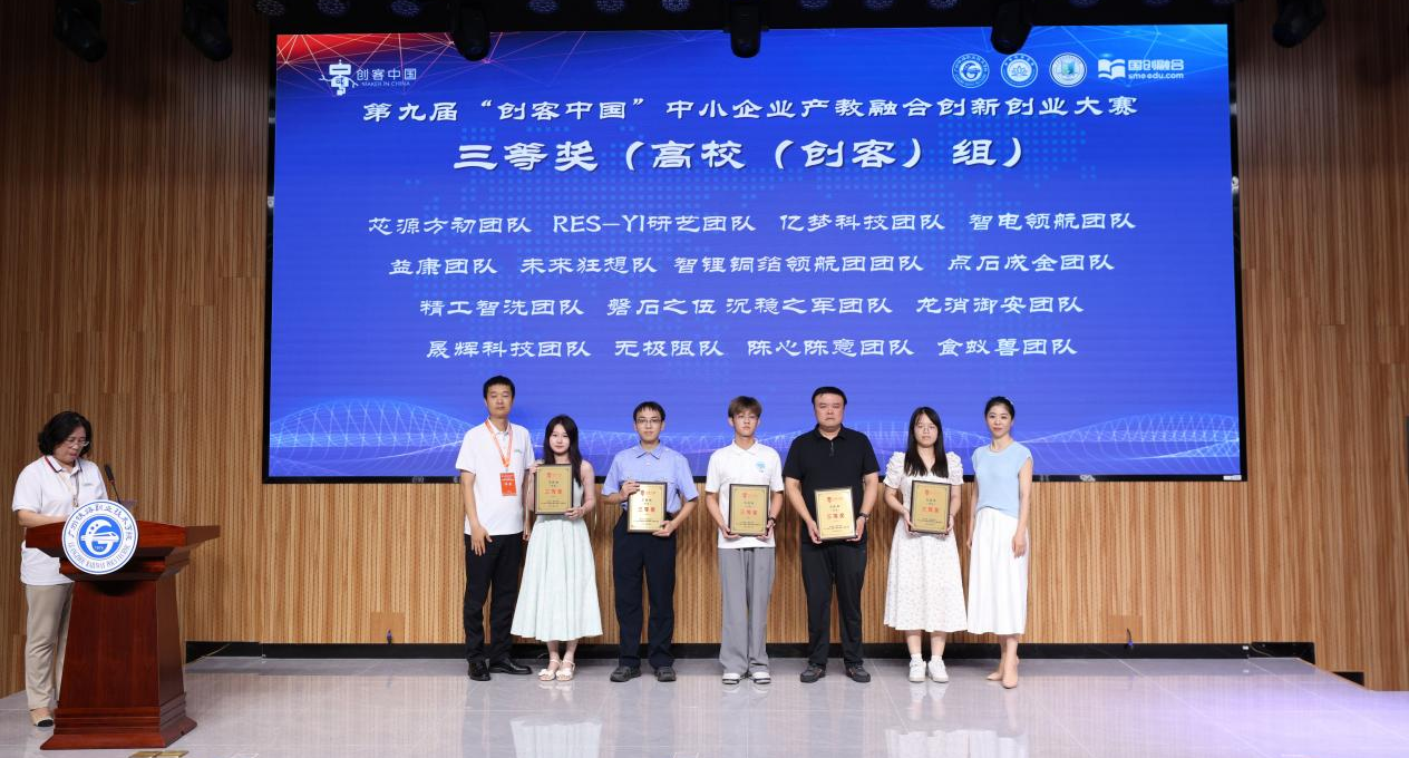 图片4.png 图片4.png