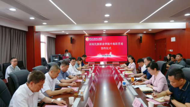 1714466240869021102.png QQ截图20240430163549.png
