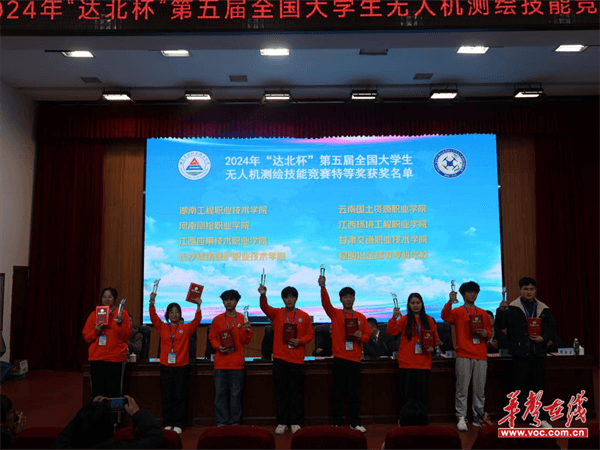 图片 2.png 图片 2.png