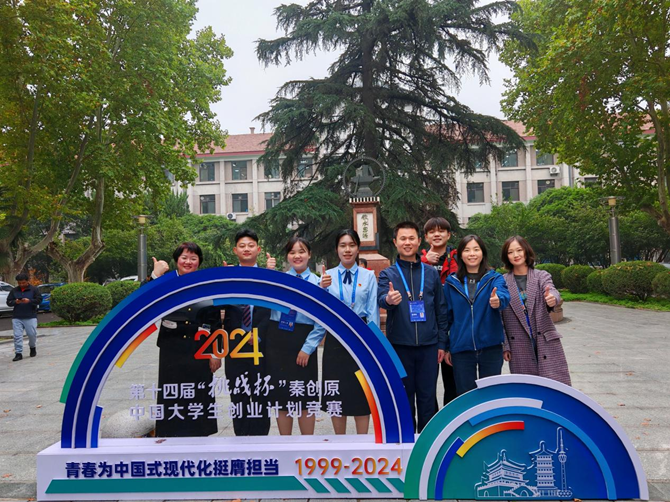 图片1_副本.png 图片1_副本.png