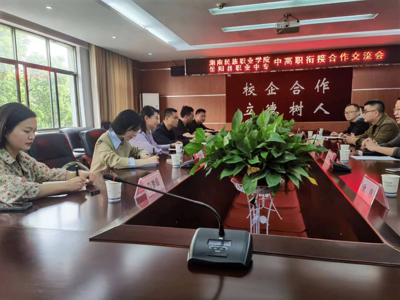 1681619406660030963.png 微信图片_20230416122629.png