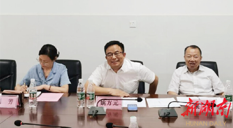 1626947921165371.jpg 微信图片_20210722175300.jpg