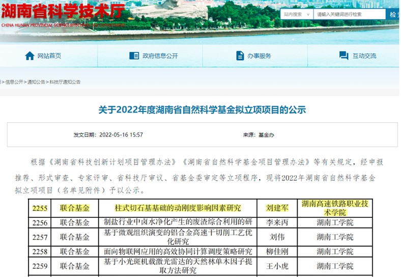 1653108650104304.jpg 图片1_副本.jpg