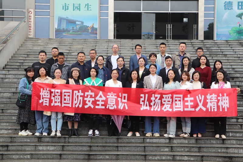 湘潭市建设工程造价管理协会莅临我校开展调研活动4.JPG