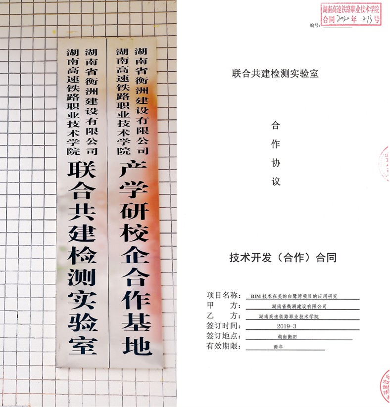 1653108725657138.jpg 图片3_副本.jpg