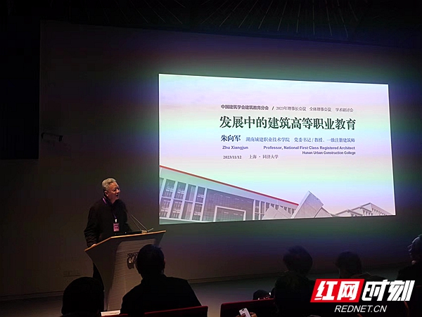 微信图片_20231116163121.jpg 微信图片_20231116163121.jpg