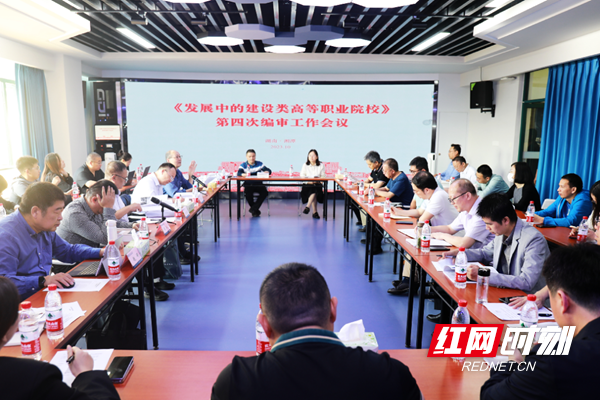 微信图片_20231019115116.png