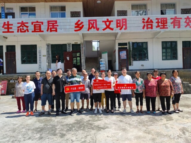 教育帮扶筑“信心” “助航”乡村振兴